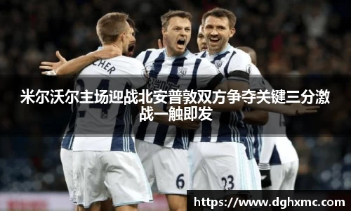 OB电竞电子竞技平台