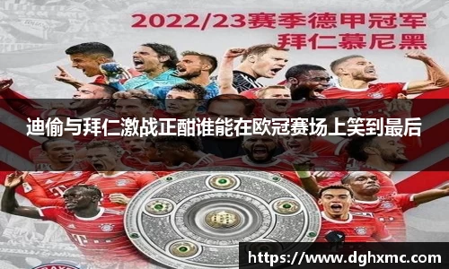 OB电竞电子竞技平台